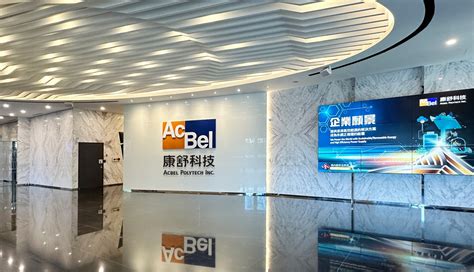 acbel japan.